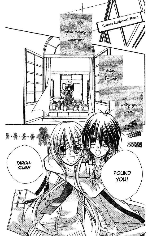 Orange Planet Chapter 21 37